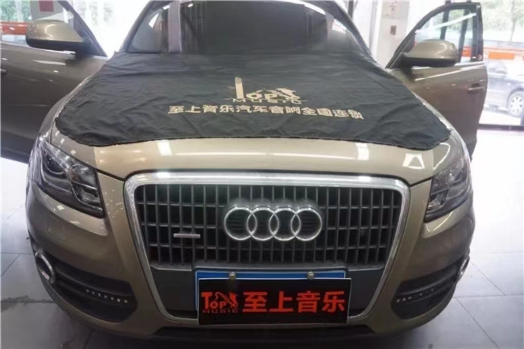 奧迪Q5音響升級(jí)，聲臨其境，讓音樂觸手可...