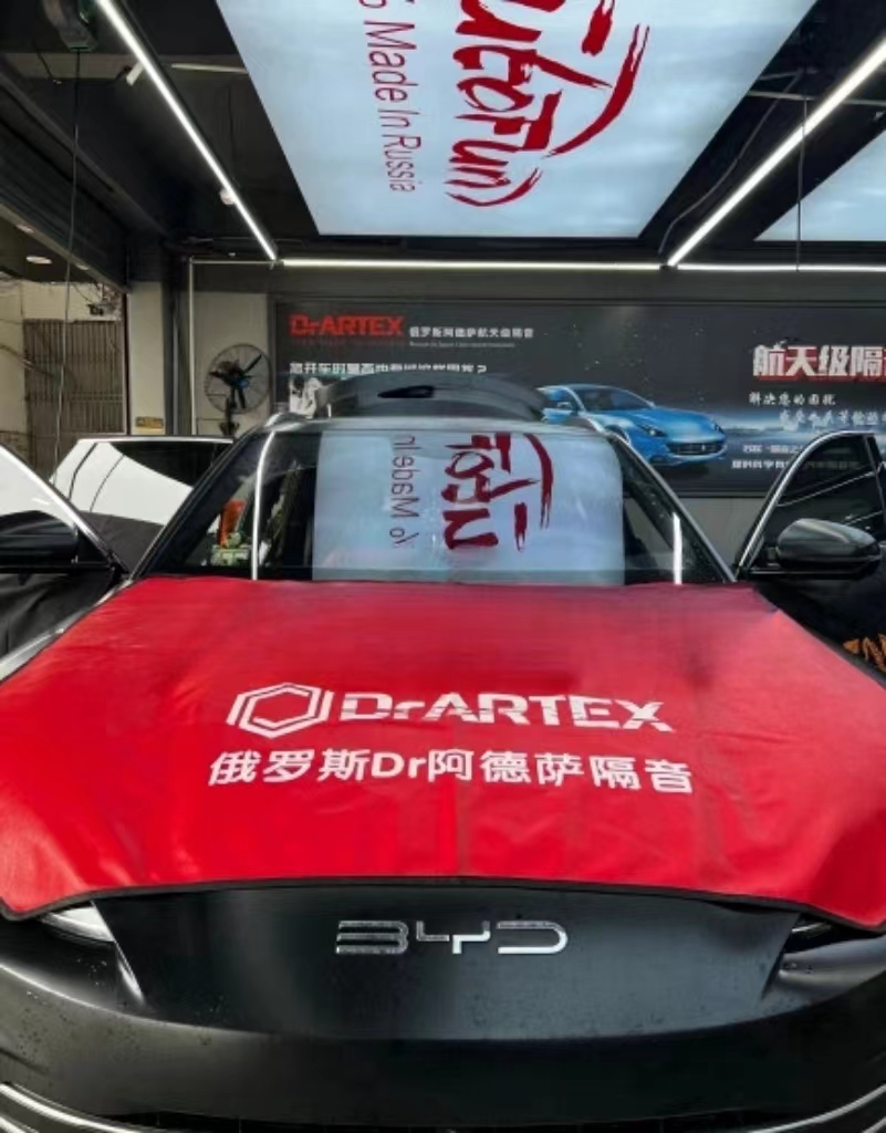 比亞迪音響升級(jí)，從“能聽(tīng)”到“好聽(tīng)”！