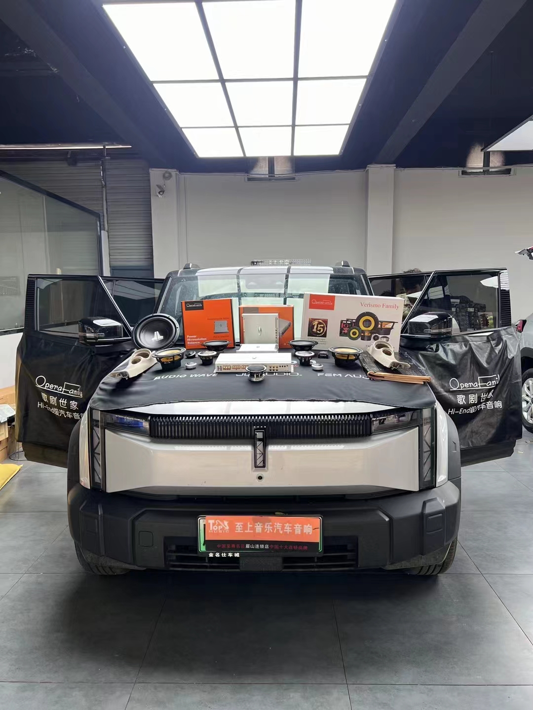 奇瑞iCAR03音響升級(jí)，音樂(lè)不將就，音質(zhì)聽(tīng)得見(jiàn)