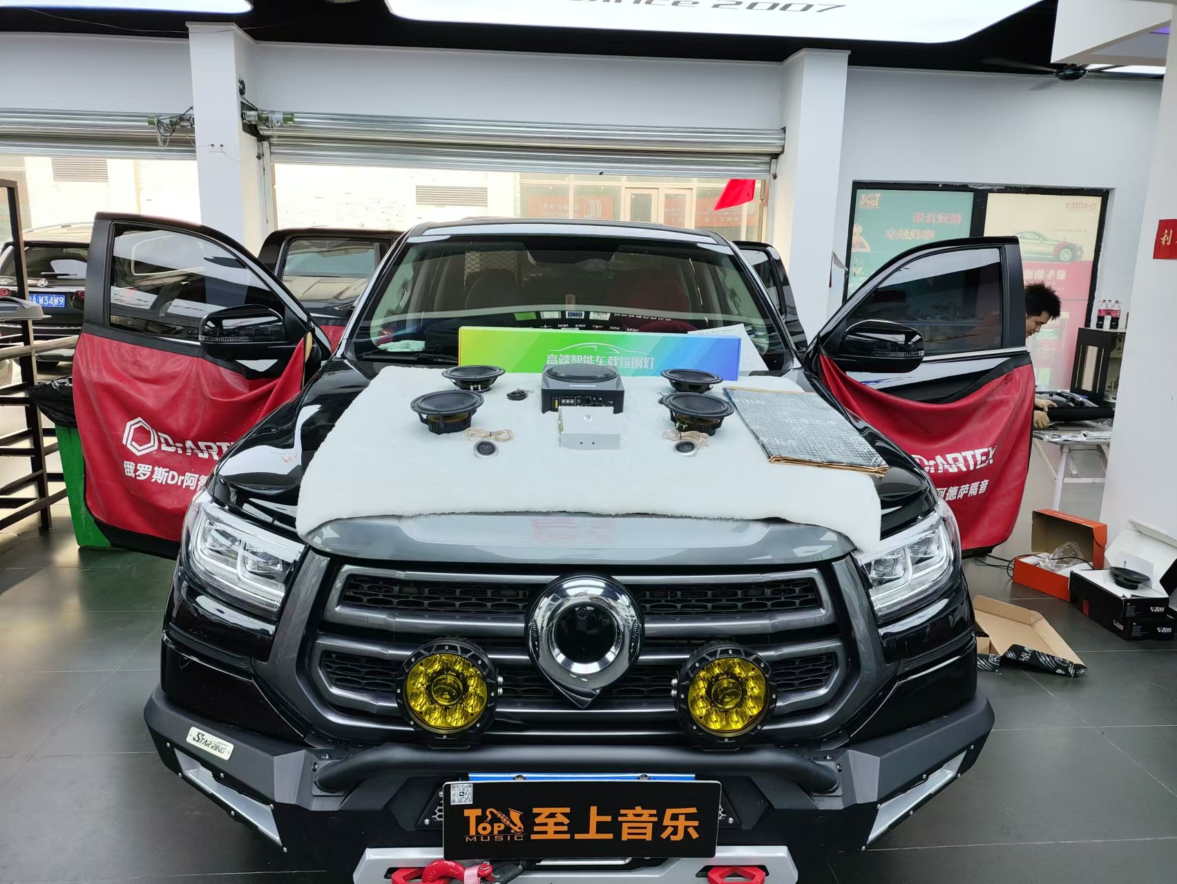 長城炮音響升級，駕駛更添韻味！