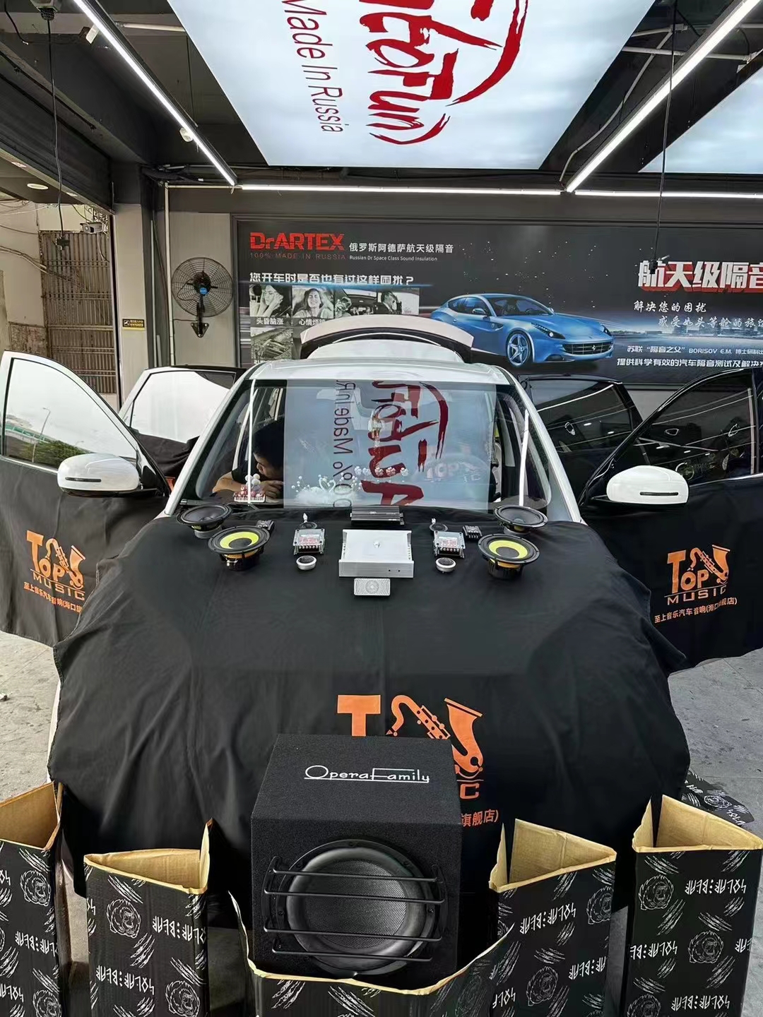 五菱繽果音響升級(jí)，音悅啟程，駕趣同行！