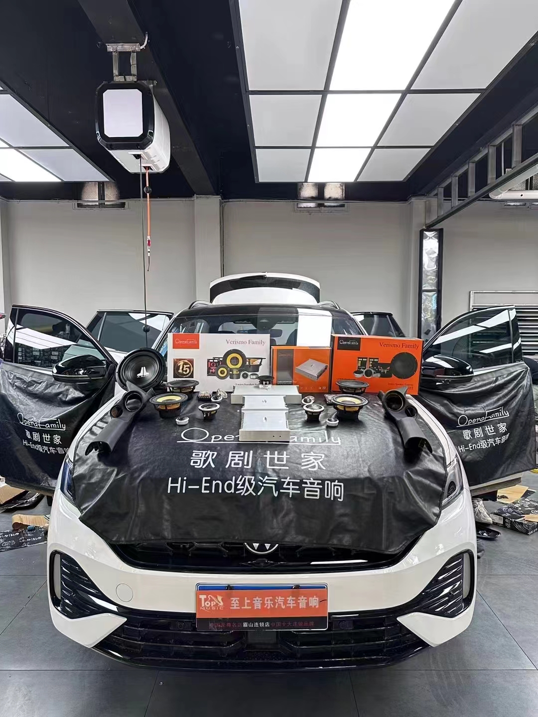 大眾探岳X音響升級，讓駕駛成為一種享受！