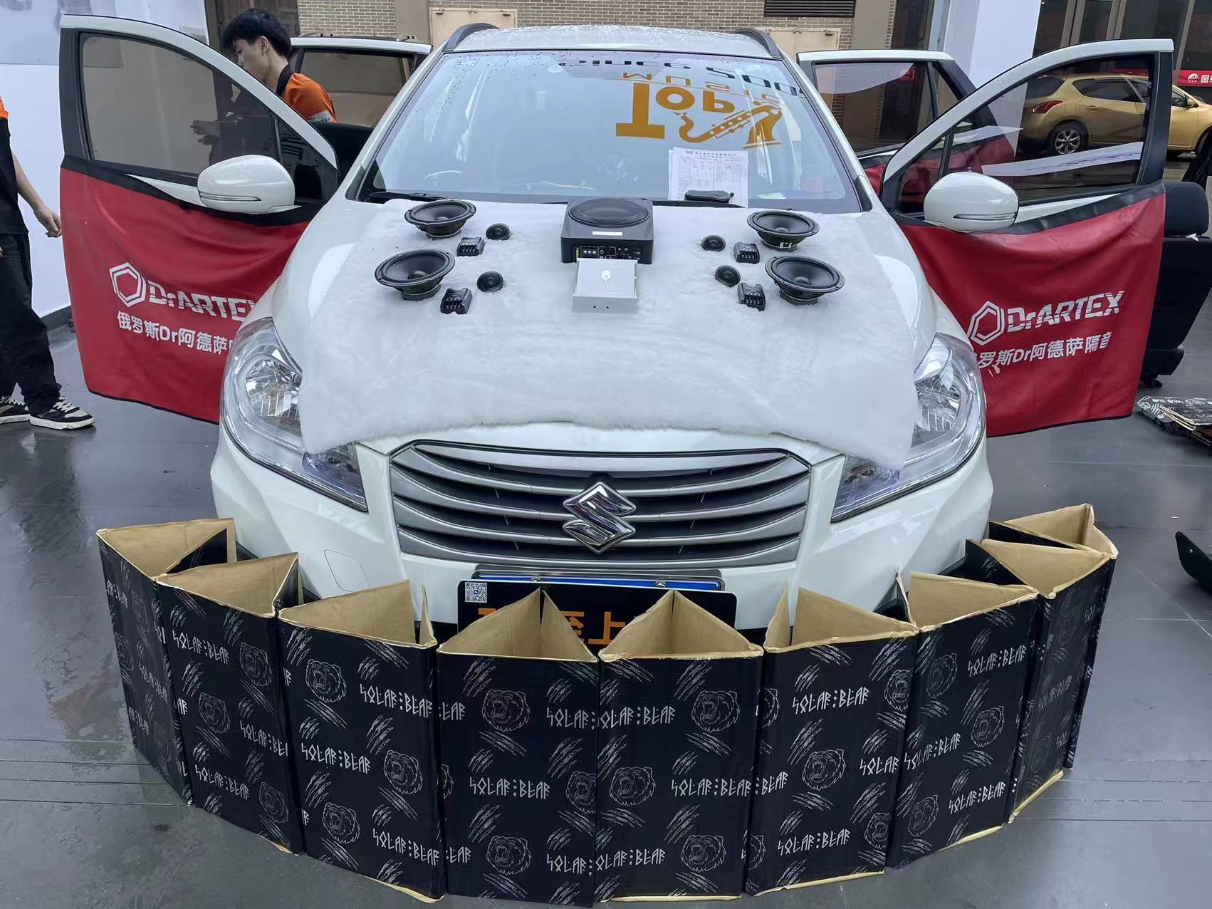 鈴木鋒馭音響升級(jí),將好聲音帶回家!