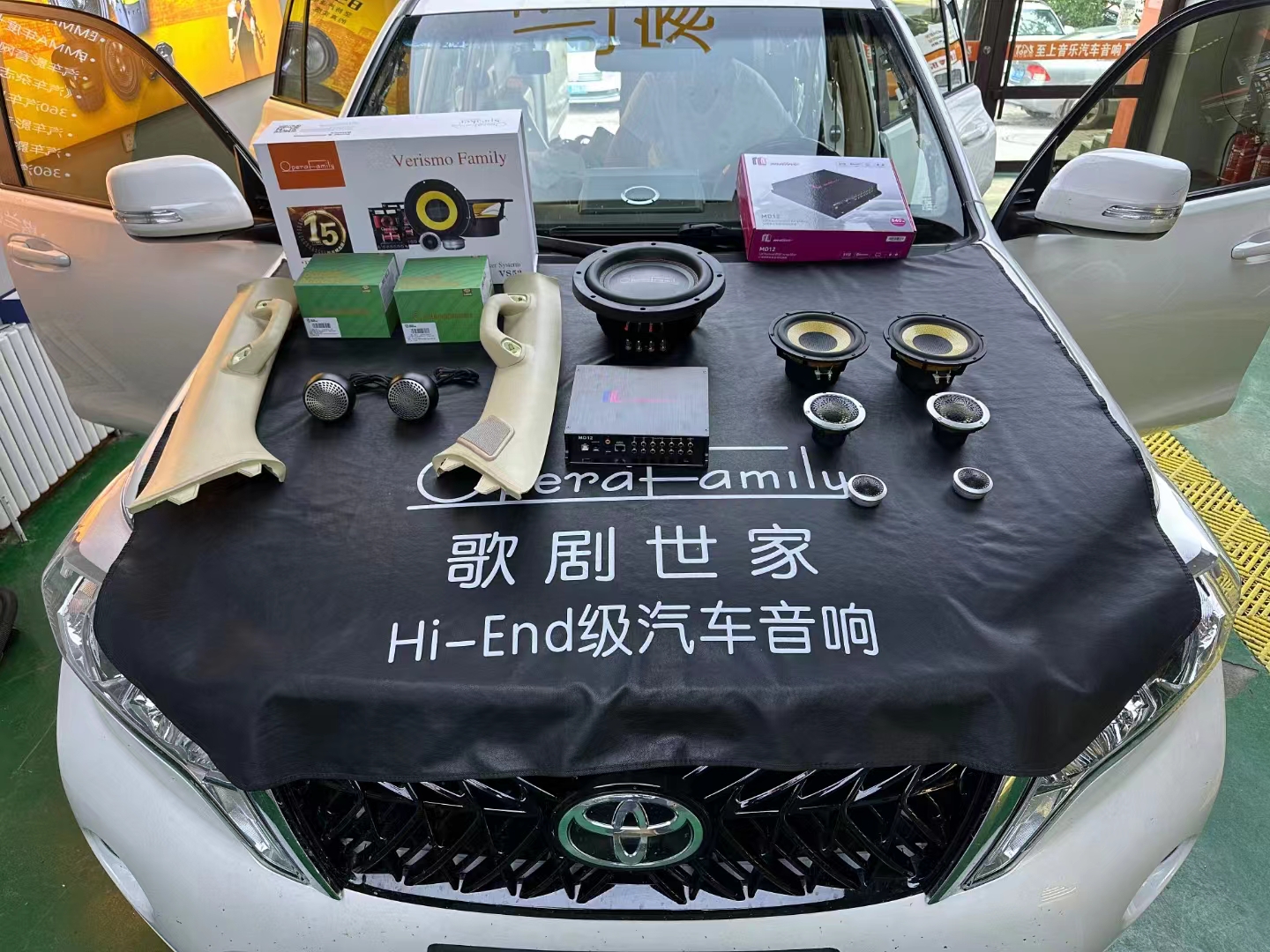 豐田霸道音響升級(jí)，解鎖音樂的無限魅力！