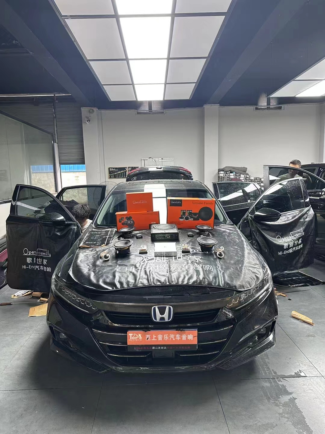 本田雅閣音響升級，暢享音樂體驗