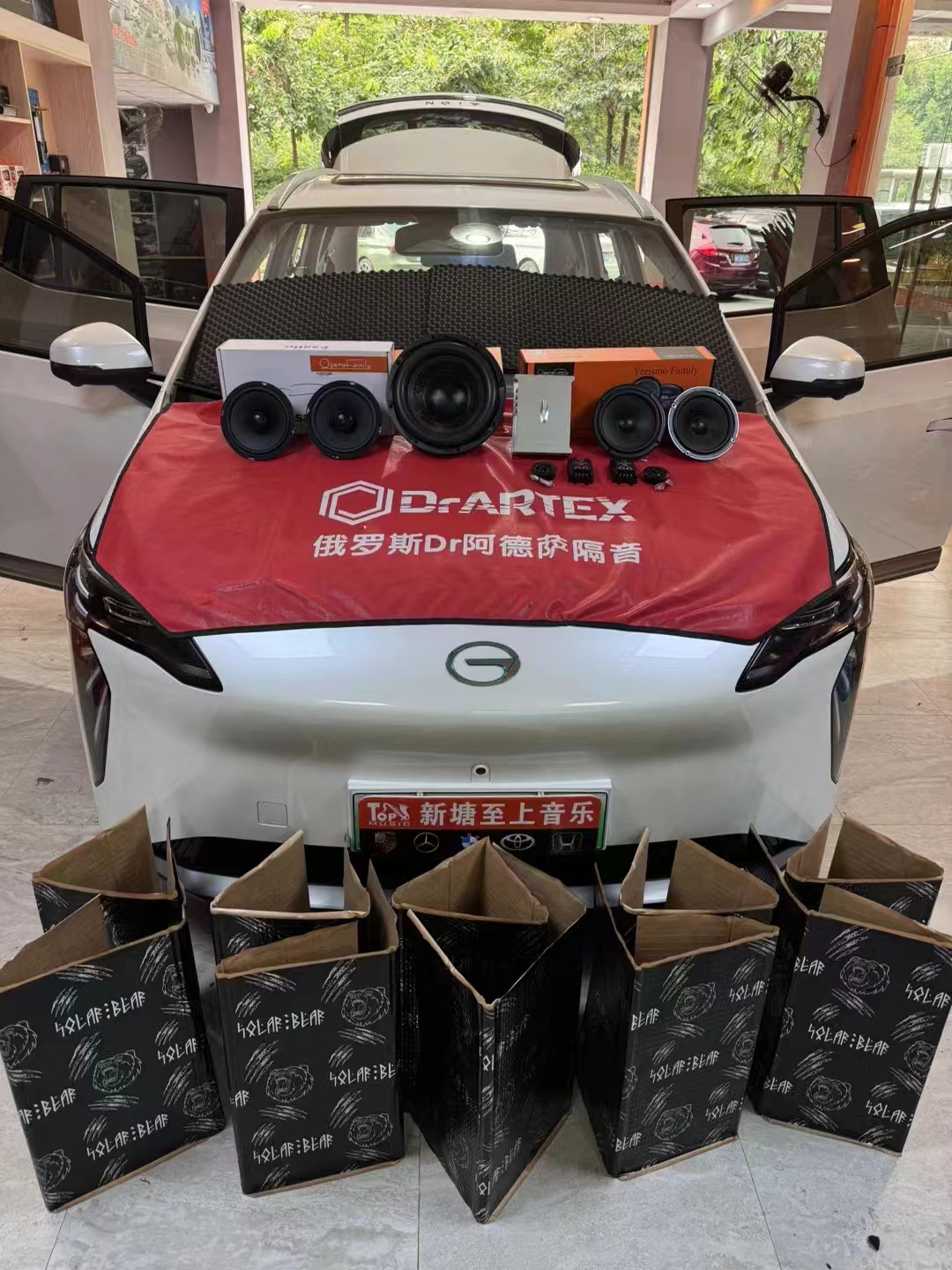 埃安Y音響升級(jí),聆聽音樂盛宴!