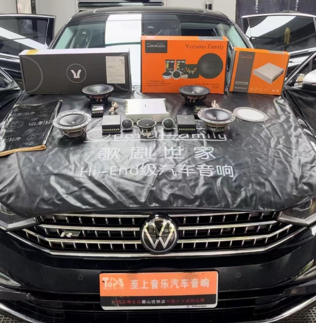 大眾邁騰音響升級(jí)，滿足燒友聽(tīng)音需求！