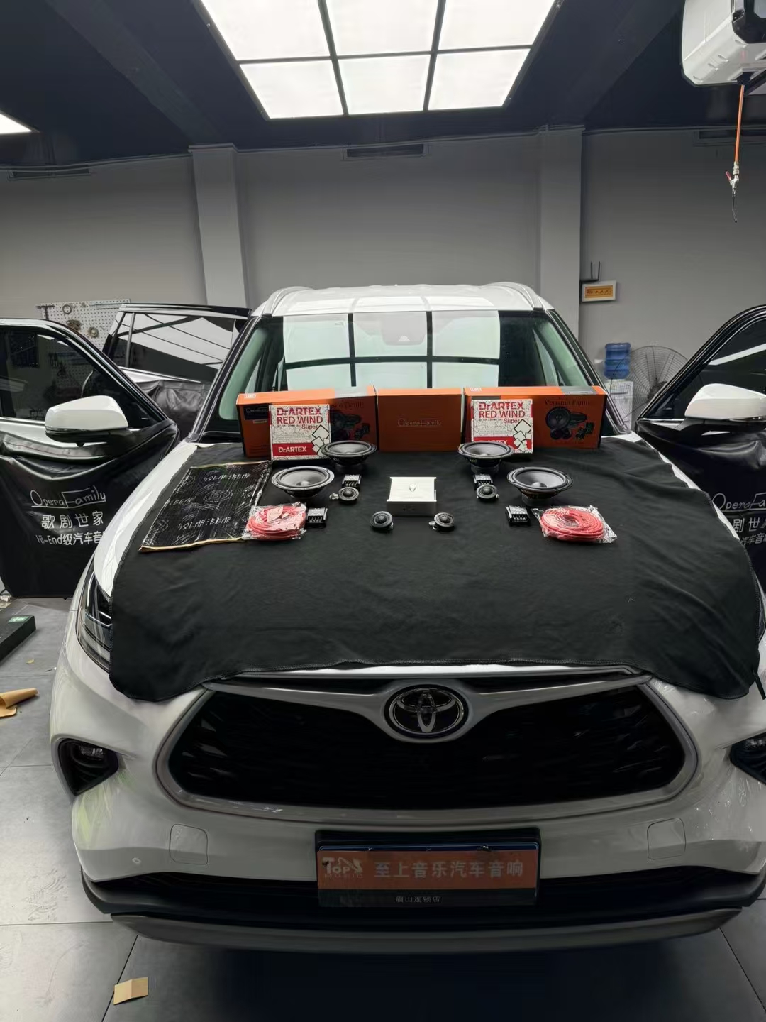 豐田漢蘭達(dá)音響升級(jí)，聽(tīng)見(jiàn)美好生活的律動(dòng)！