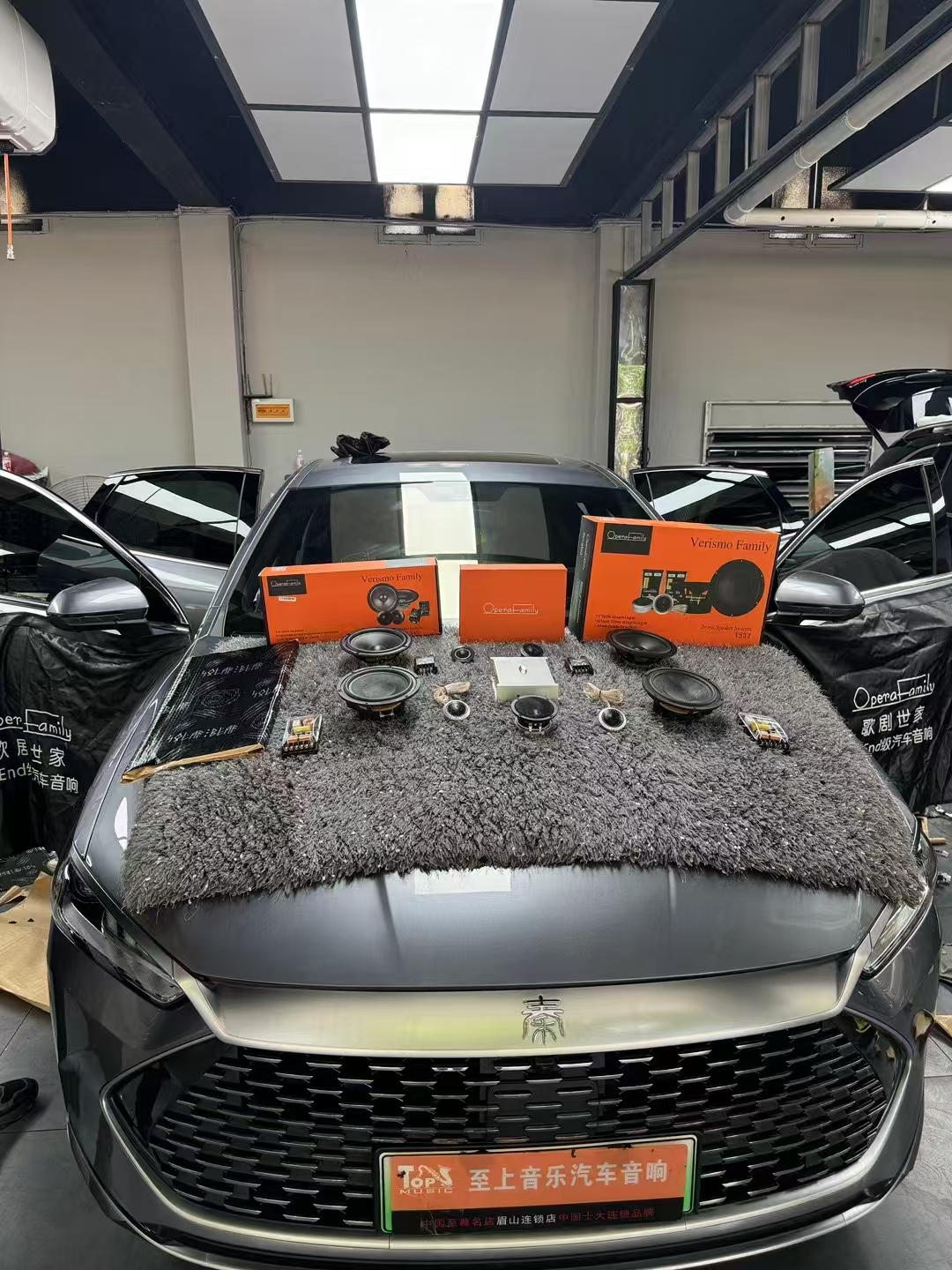 比亞迪秦plus音響升級，音你而變，車界...