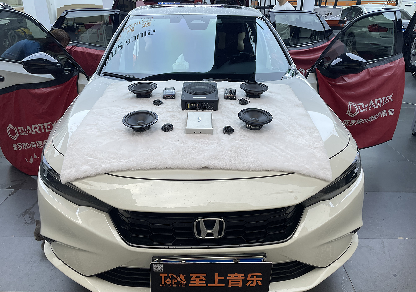 本田型格音響升級(jí)，駕駛更享受更帶感