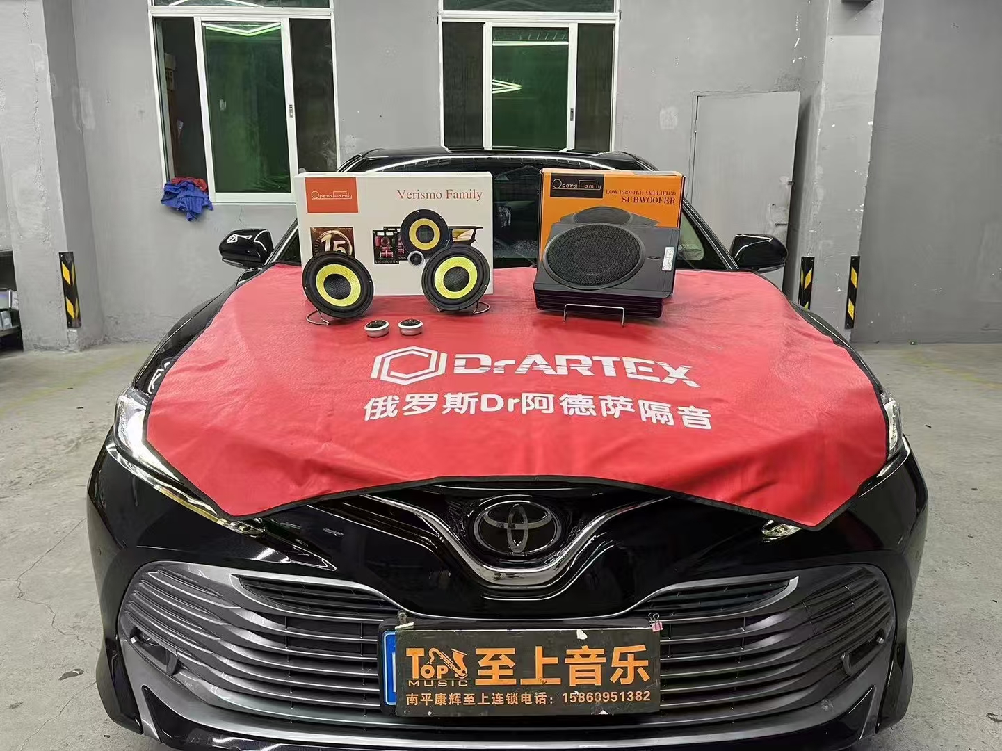 豐田凱美瑞音響升級(jí)，讓駕駛成為享受！