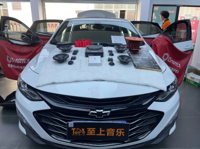 邁銳寶XL2.0音響升級(jí)，從平淡到驚艷！