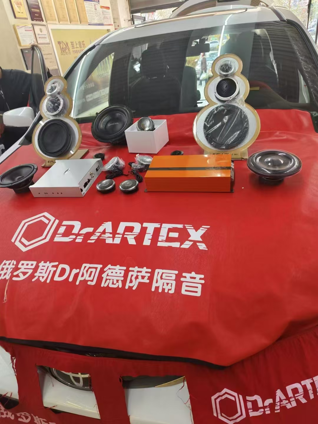 格瑞維亞全套歌劇世家音響升級，讓車內(nèi)成為...