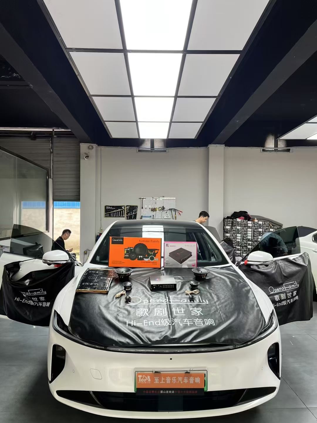 長安啟源A07音響升級，音樂與車的浪漫邂逅！