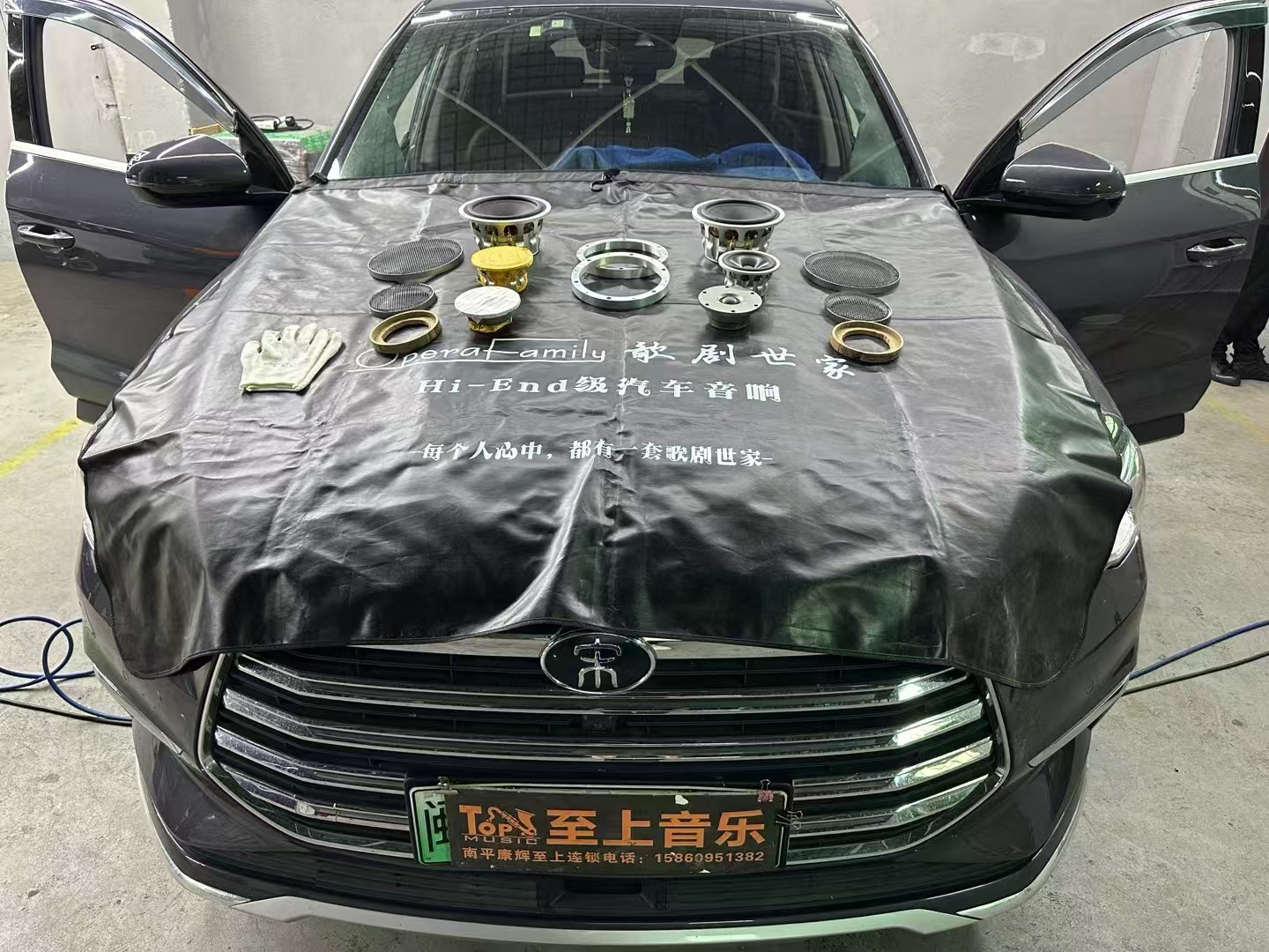 比亞迪宋pro升級全套歌劇世家音響，讓愛車奏響天籟之音