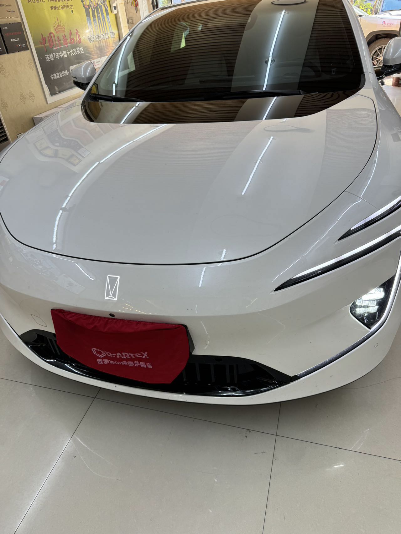 阿維塔12音響升級，聽見不一樣的世界