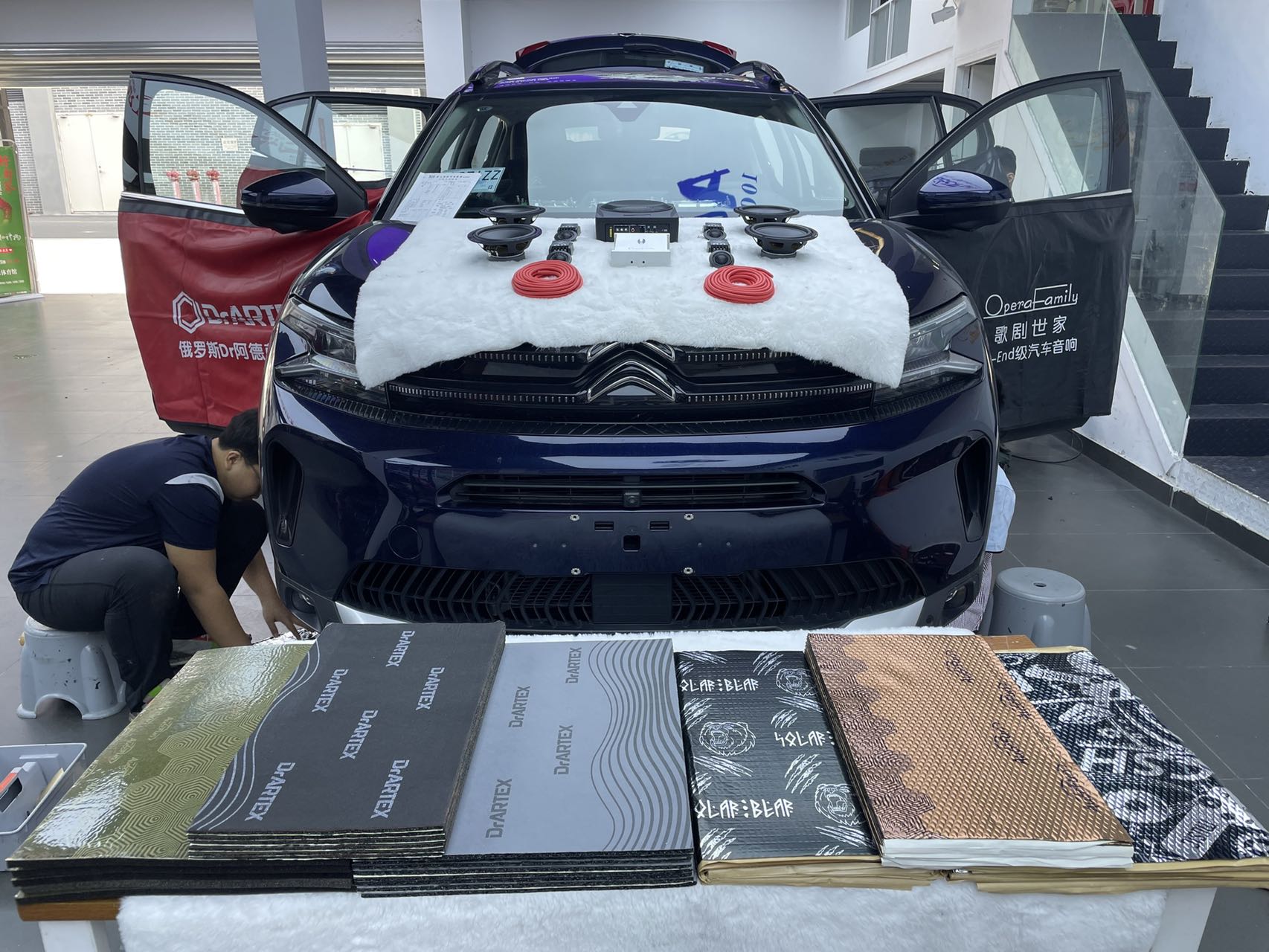 雪鐵龍C5音響升級,開啟專屬聽覺盛宴