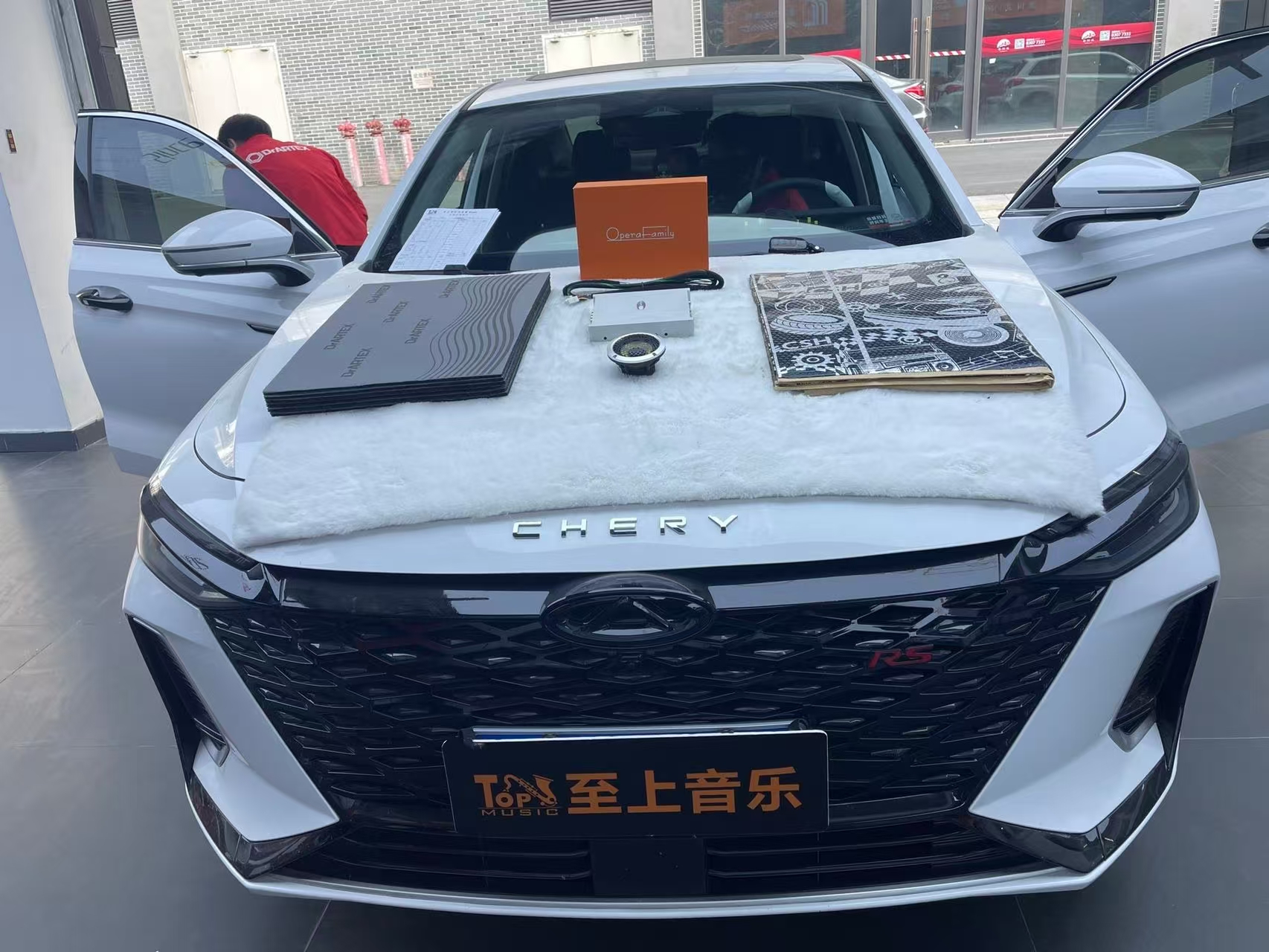 奇瑞艾瑞澤8音響隔音升級(jí)，提升駕駛幸福感