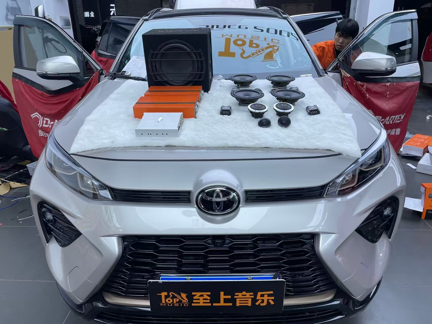 豐田威蘭達(dá)音響隔音升級，音質(zhì)升級，樂享人生