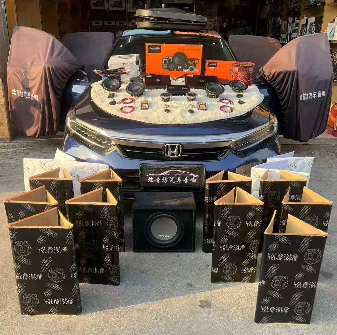 本田英詩派音響升級(jí)，讓音樂體驗(yàn)更為豐富多...