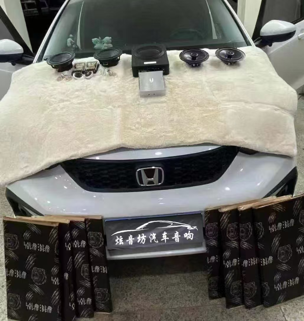 本田GR9音響升級(jí)，為愛(ài)車(chē)增添音樂(lè)魅力