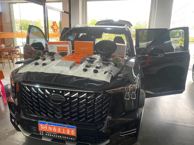 傳祺GS8音響升級，提升音樂體驗