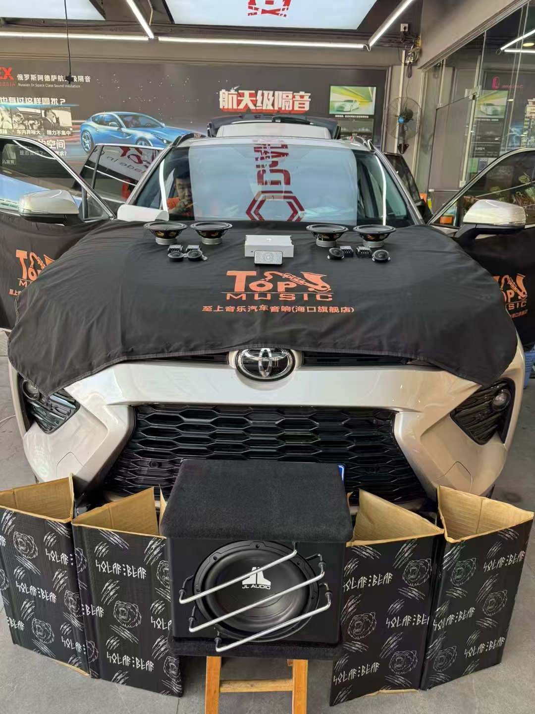 豐田威蘭達(dá)音響升級(jí)，提升駕駛聽覺體驗(yàn)