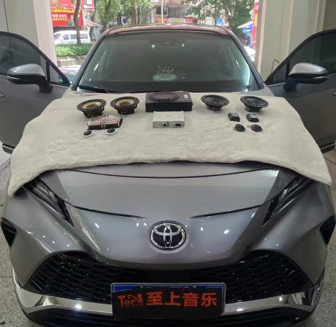 豐田威颯音響升級(jí)，讓車(chē)內(nèi)變?yōu)橐苿?dòng)音樂(lè)廳