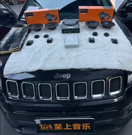 JEEP指南者音響升級(jí)，提升車(chē)內(nèi)聽(tīng)歌體驗(yàn)