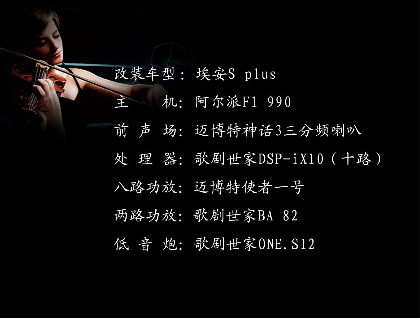 1693290689505120.jpg 5.jpg