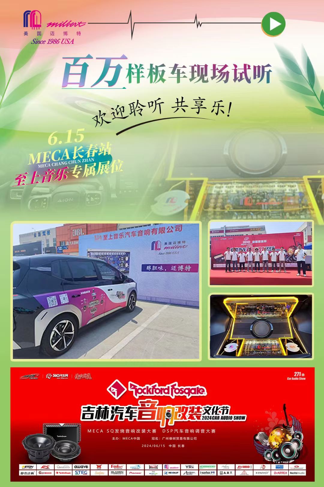 1718703575486303.jpg 1002.jpg