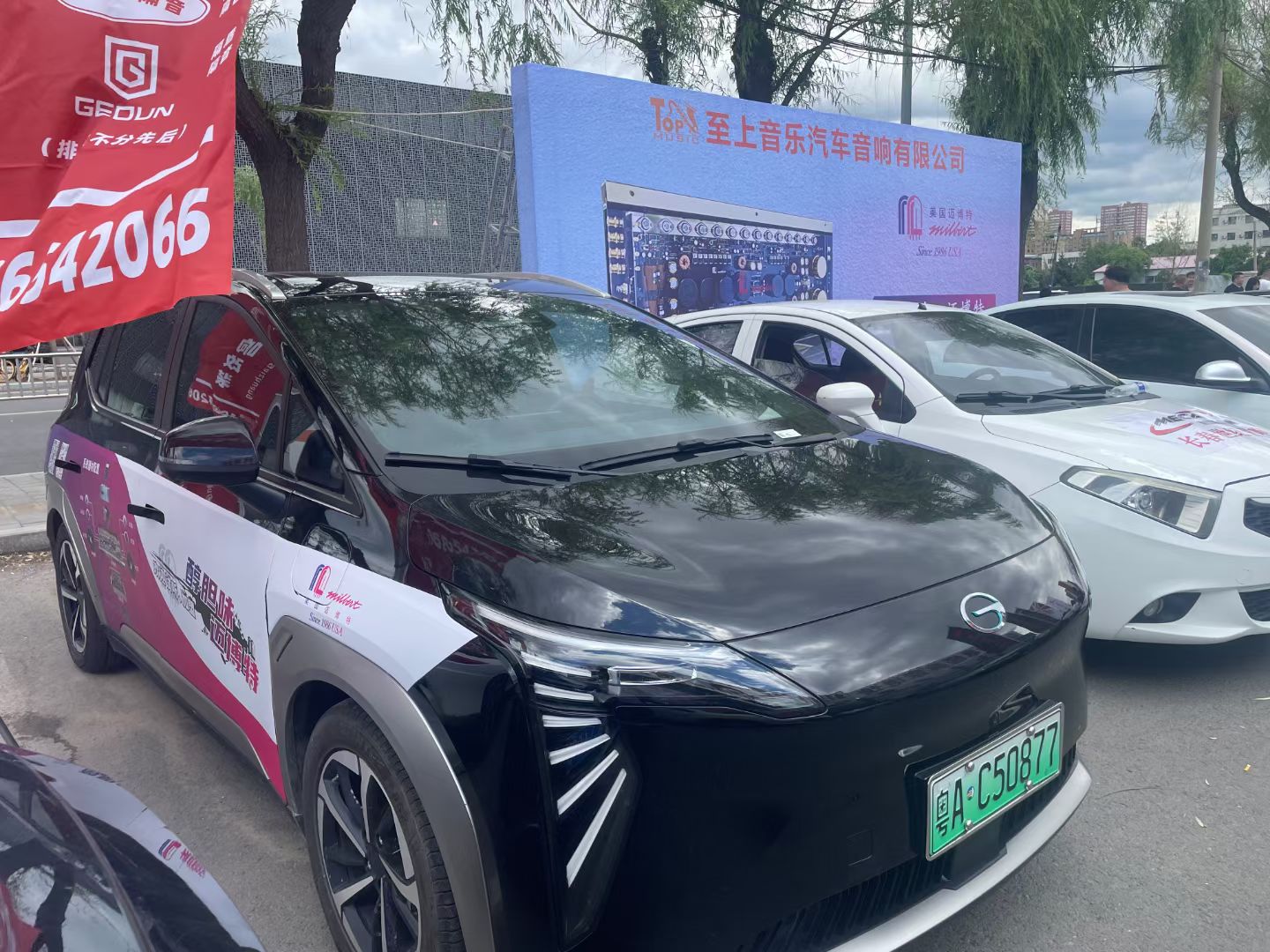 1718703555696870.jpg 444.jpg