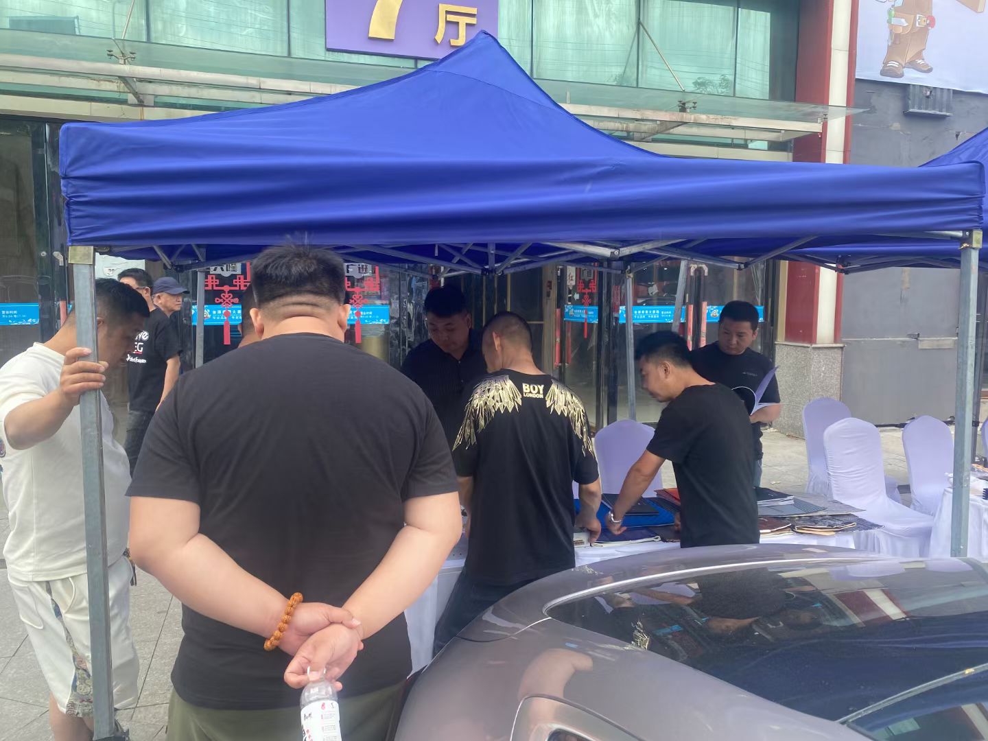 1718703613533210.jpg 999.jpg