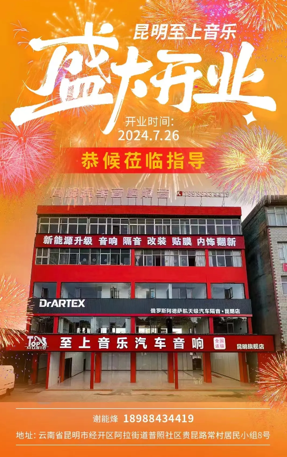 1722047453578972.png 11.png