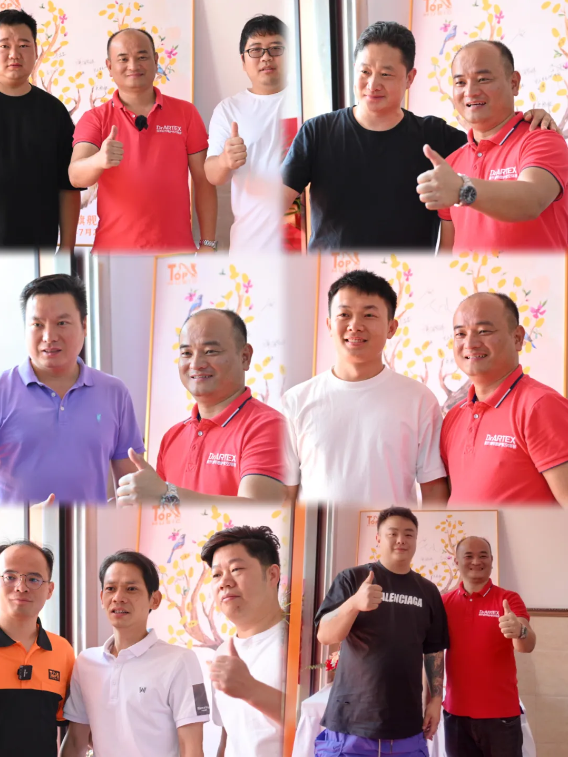 1722047480314156.png 33.png