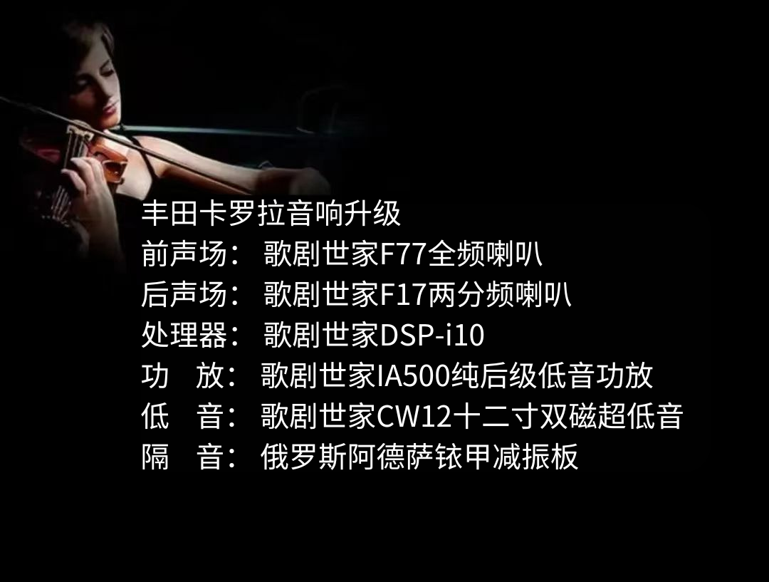 1724902130737158.png 豐田卡羅拉.png