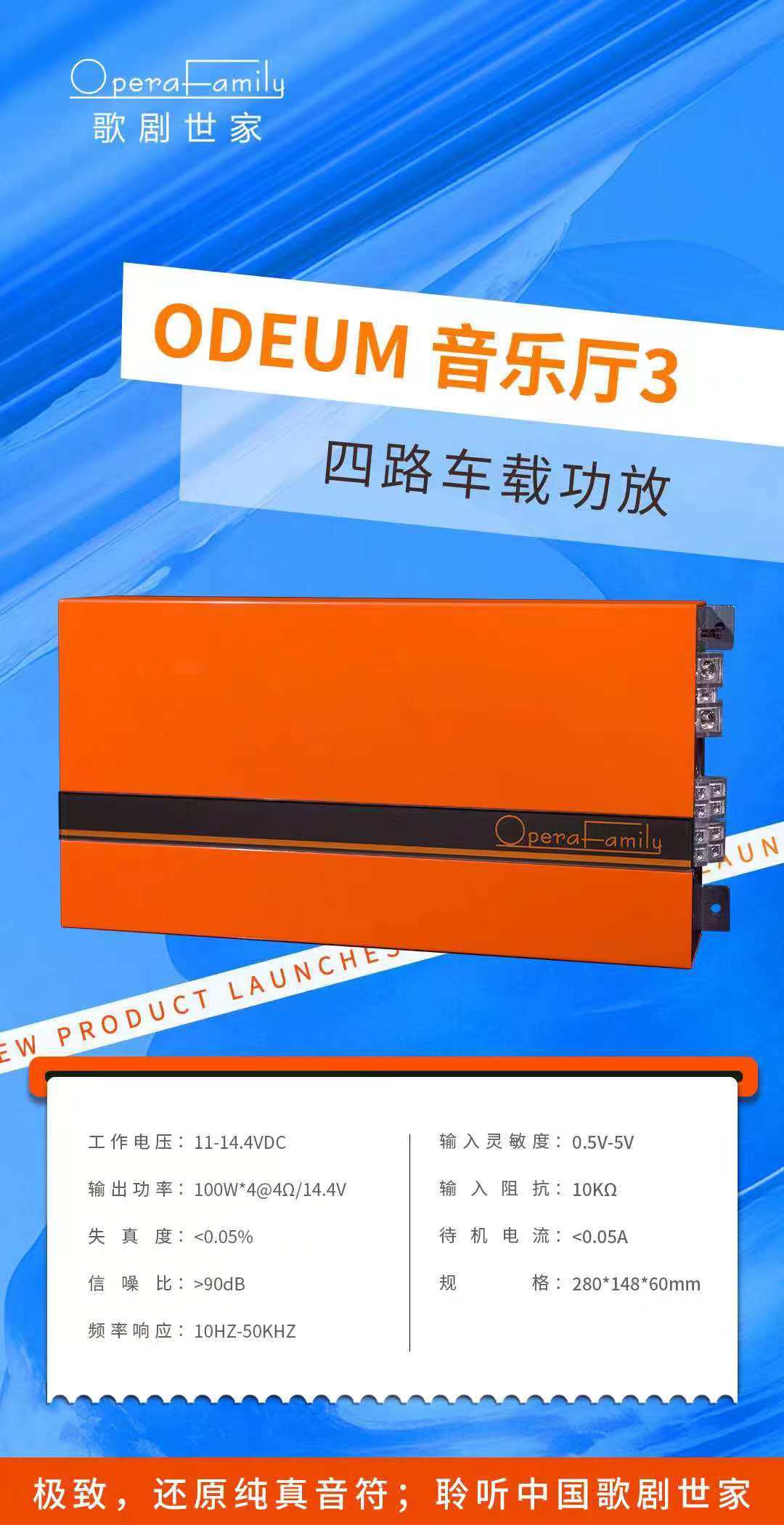 1728725520468853.jpg 音樂廳3.jpg