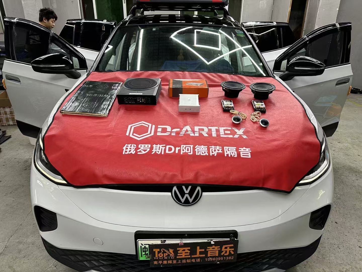 1731720518386275.jpg 大眾id4.jpg