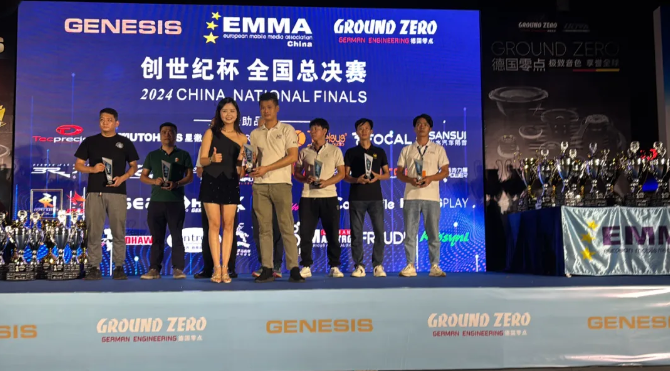 1731980648253589.jpg 1014.jpg