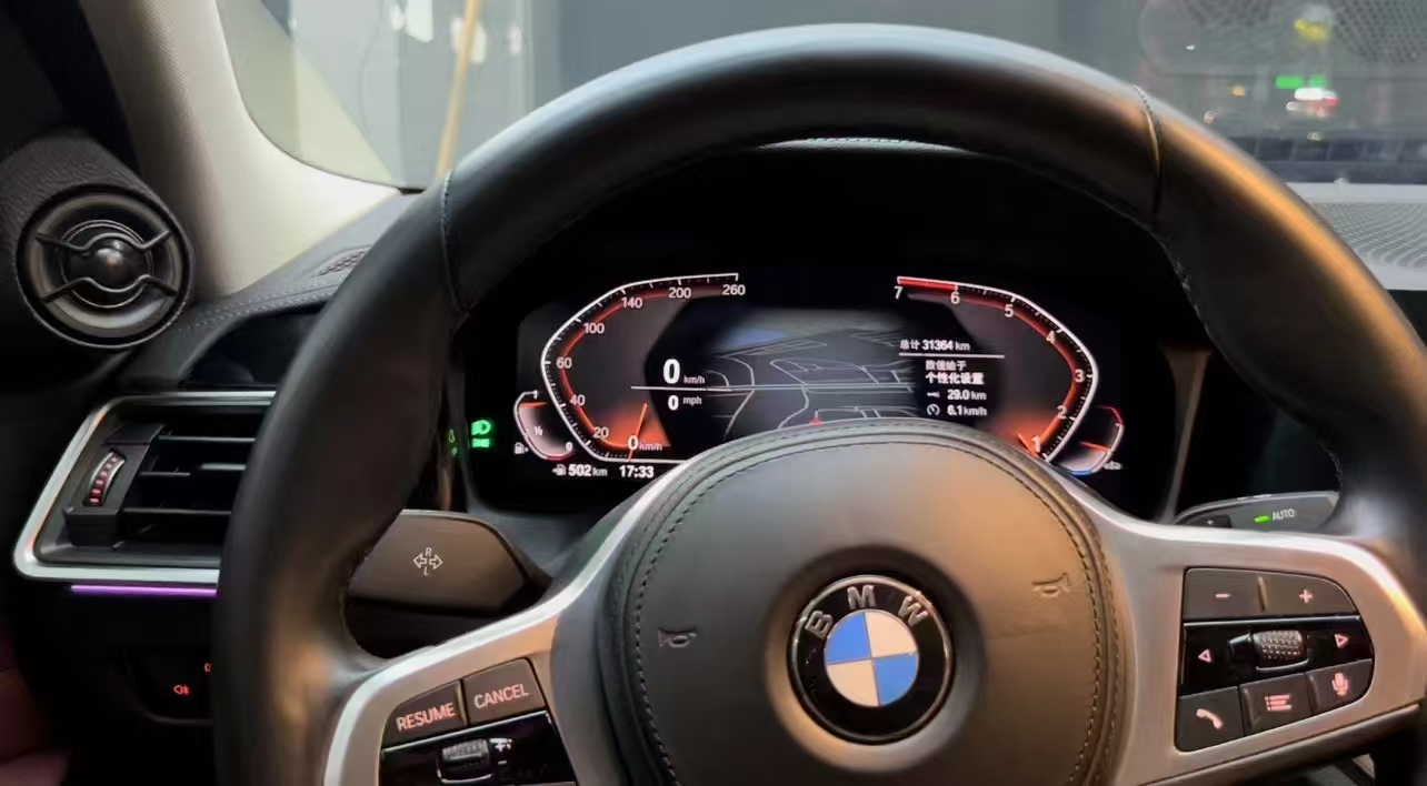 1734596766695180.jpg 寶馬3系.jpg