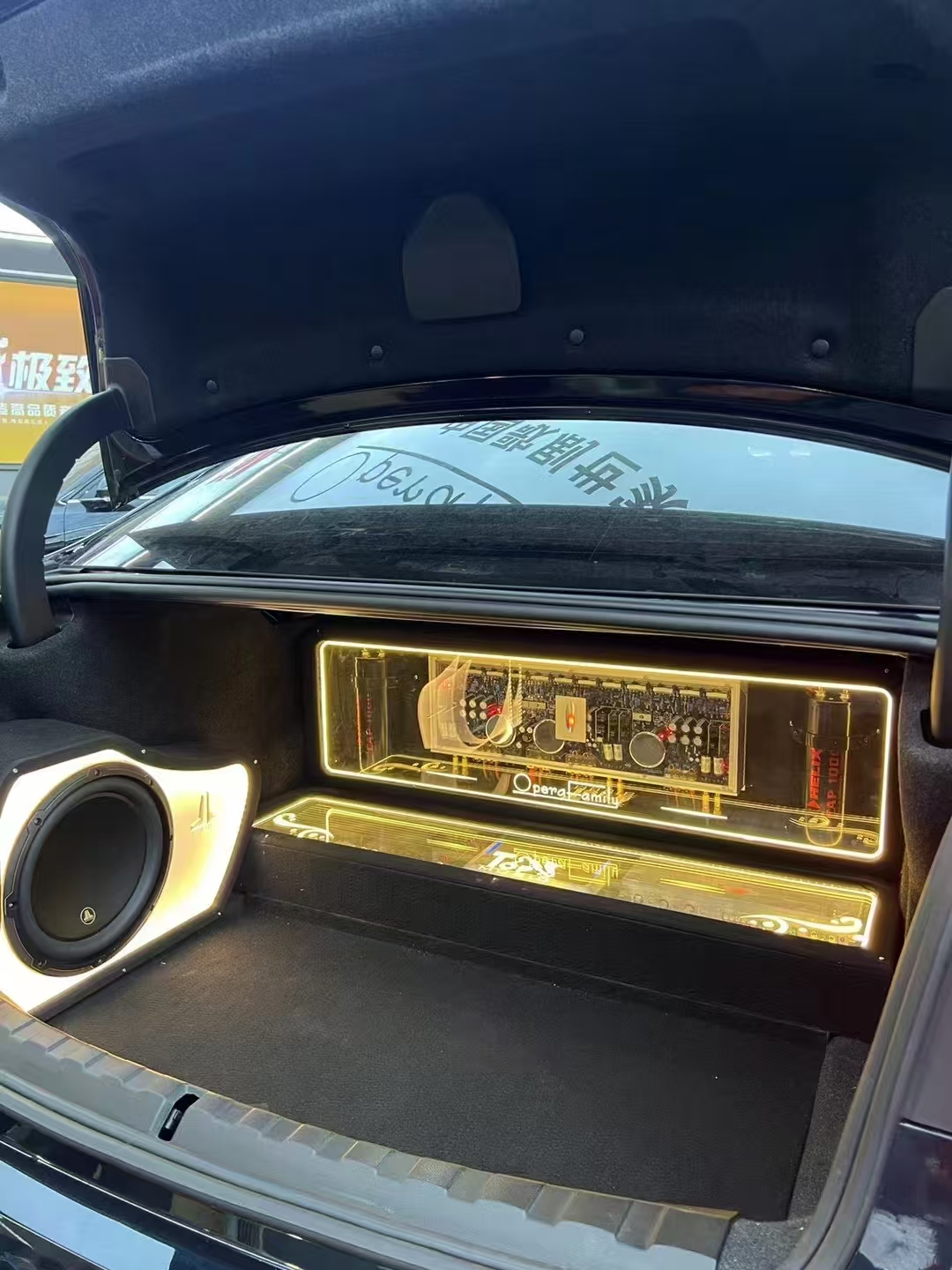 1734596965183938.jpg 尾箱.jpg